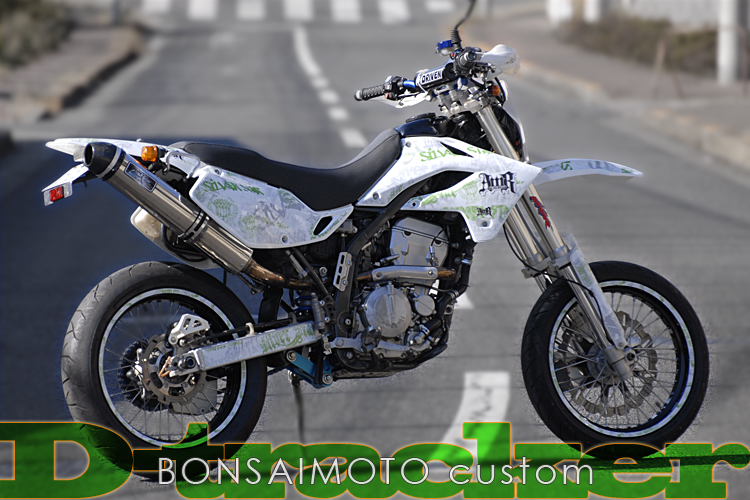 dトラッカー 250 KLX | real-statistics.com